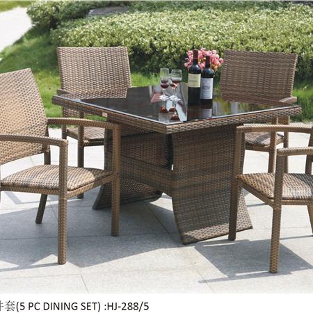 Outdoor wicker furniture wicker dinning table and chair